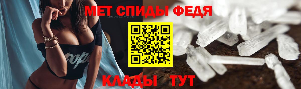 АМФЕТАМИН  АМФЕТАМИН  сайты даркнета официальный сайт  Сертолово  АМФ Розовый  Вход с VPN 