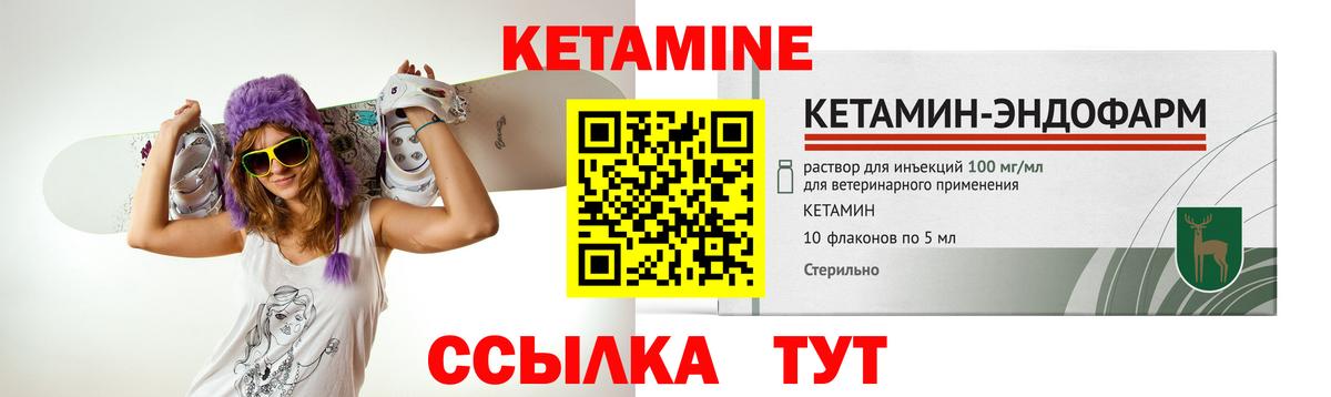 ГАШ  Сертолово  Метамфетамин  Меф   Вход с VPN  Каннабис  Кокаин  ГЕРОИН  МДМА 