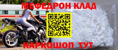 дмт Нягань