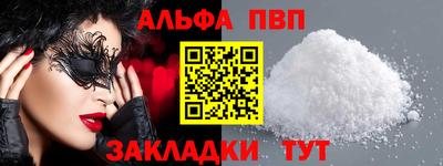дмт Нягань