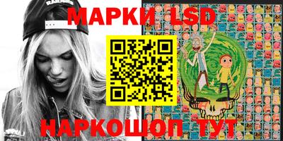 MESCALINE Обнинск