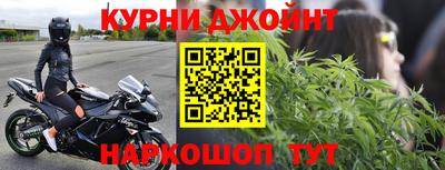 экстази Обь