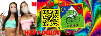 экстази Обь