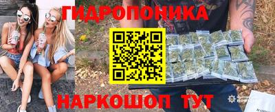 дмт Нягань