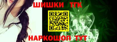 MESCALINE Обнинск