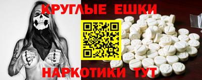 дмт Нягань