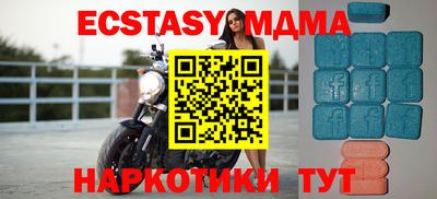 дмт Нягань