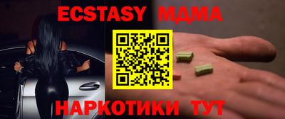дмт Нягань
