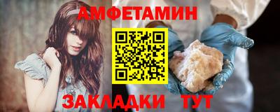 дмт Нягань