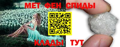 экстази Обь
