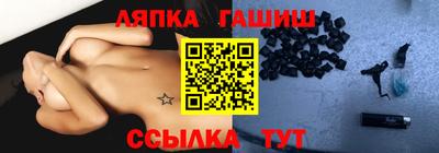 дмт Нягань