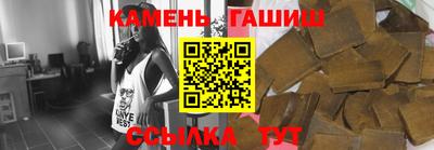 экстази Обь
