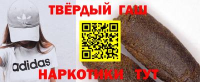 дмт Нягань