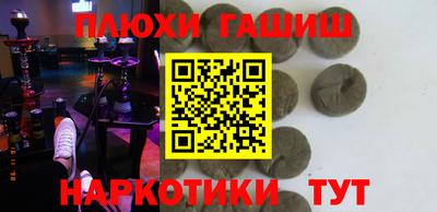 экстази Обь