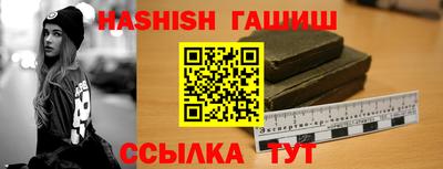 экстази Обь