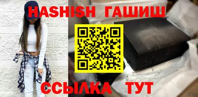 MESCALINE Обнинск