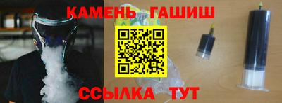 экстази Обь