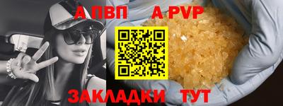дмт Нягань