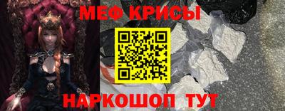 экстази Обь