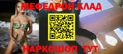 дмт Нягань