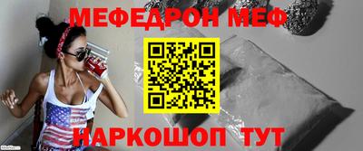 экстази Обь