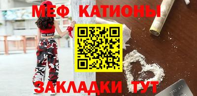 дмт Нягань