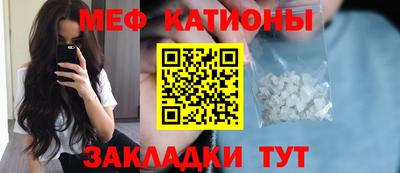 дмт Нягань