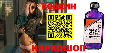 дмт Нягань